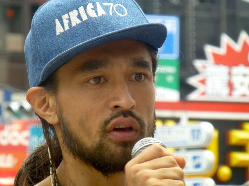 Yōhei Miyake