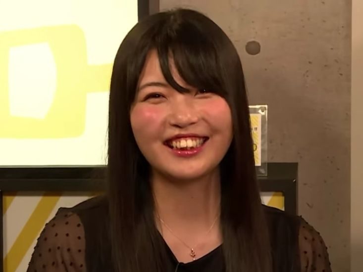 Yuka Ōtsubo