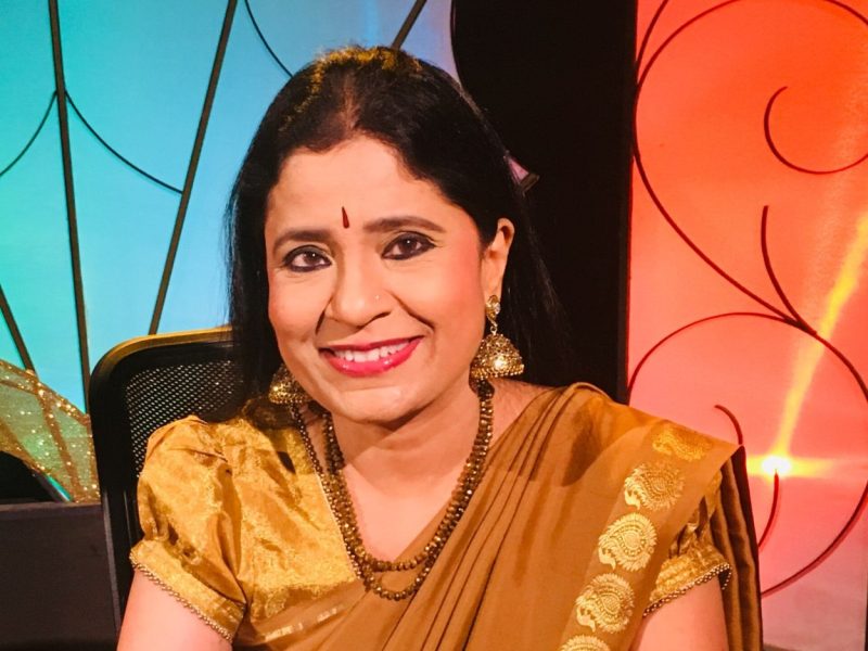 B. R. Chaya