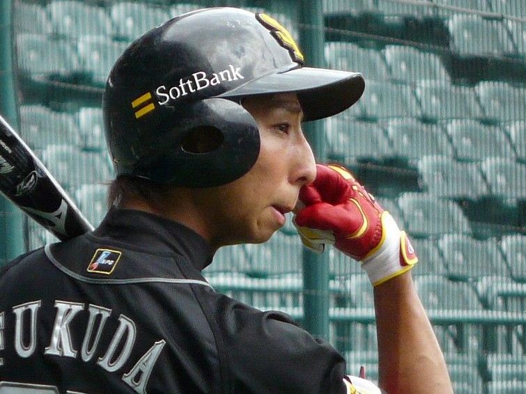 Shuhei Fukuda