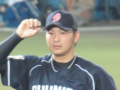 Shinji Tajima