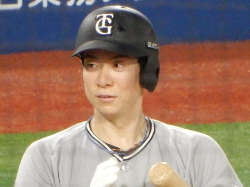 Go Matsumoto