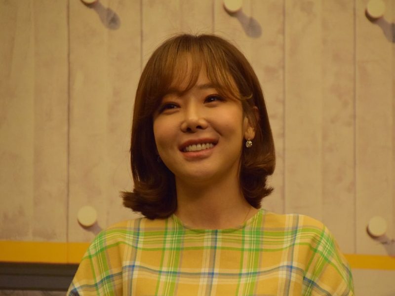 So Yoo-jin