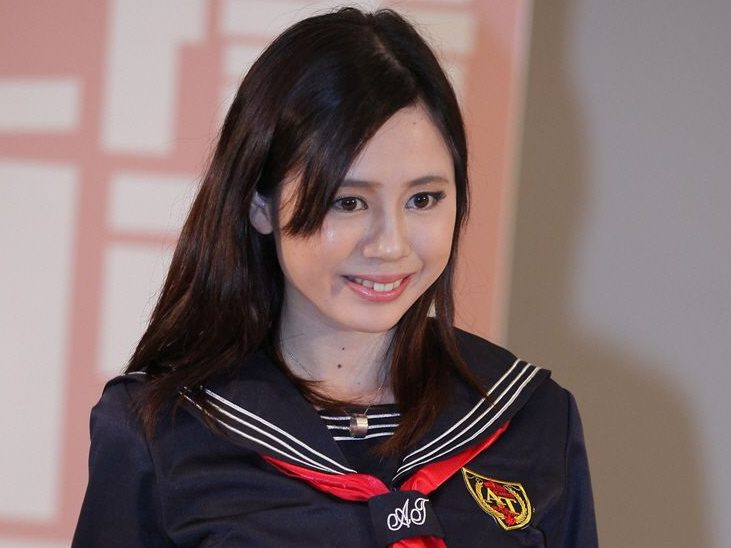 Aimi Yoshikawa