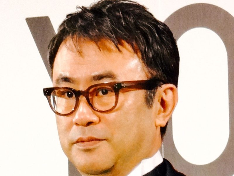 Kōki Mitani