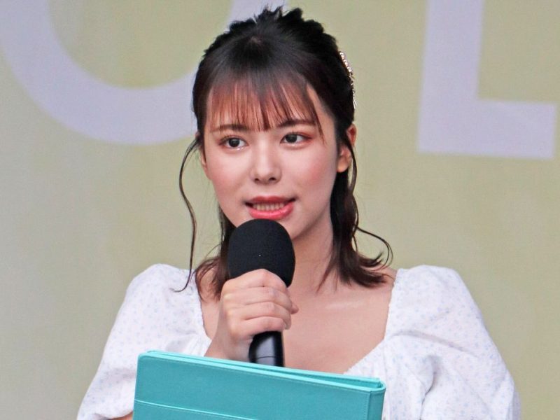 Amisa Miyazaki