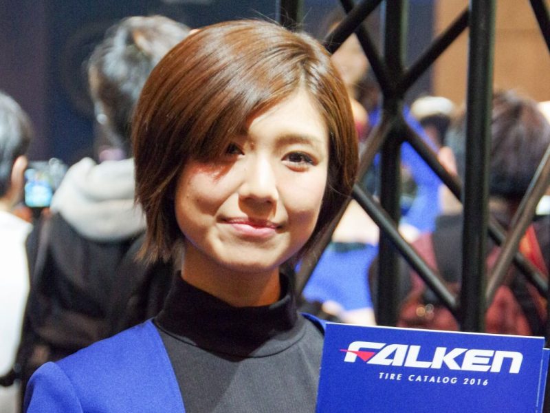Yuki Fujiki