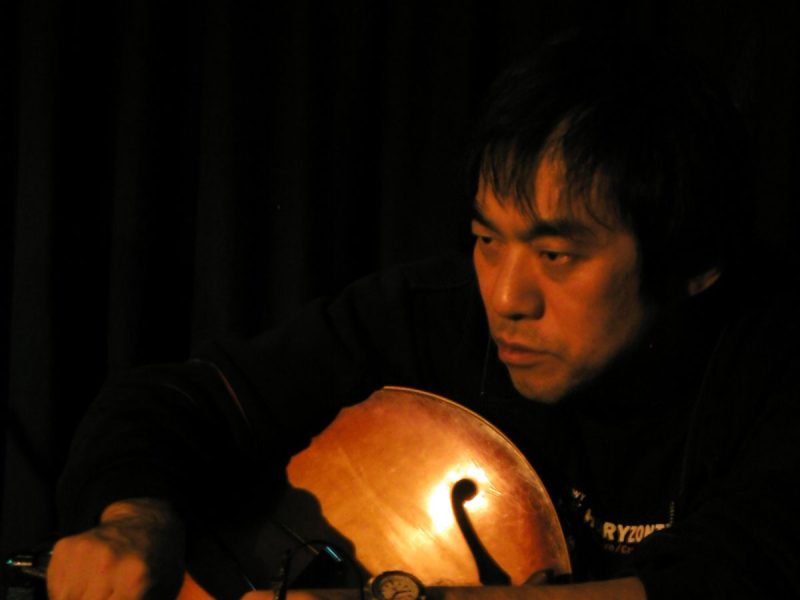 Otomo Yoshihide