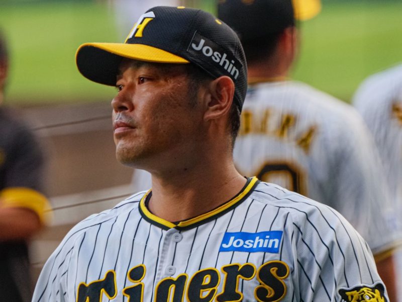 Fumihito Haraguchi