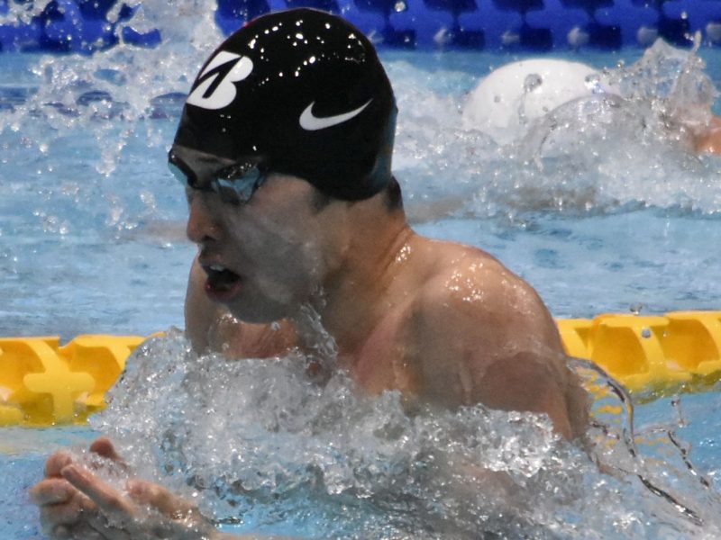Kosuke Hagino