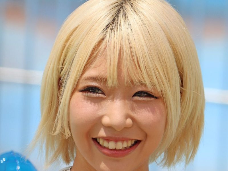 Alice Otsu