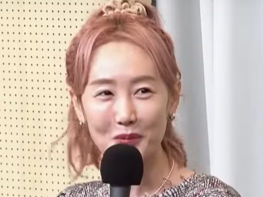 Byul