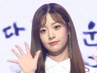 Lee Hyun-joo