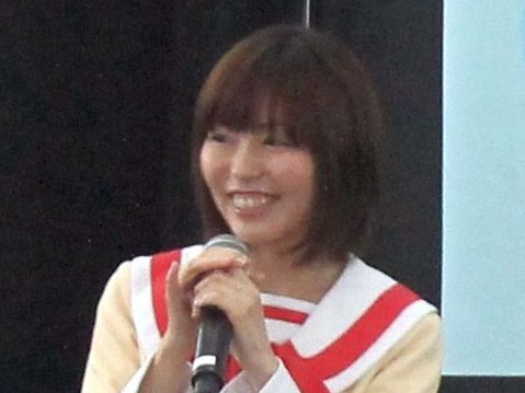 Mai Aizawa