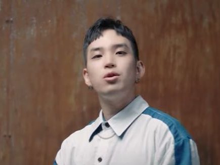 Bumkey