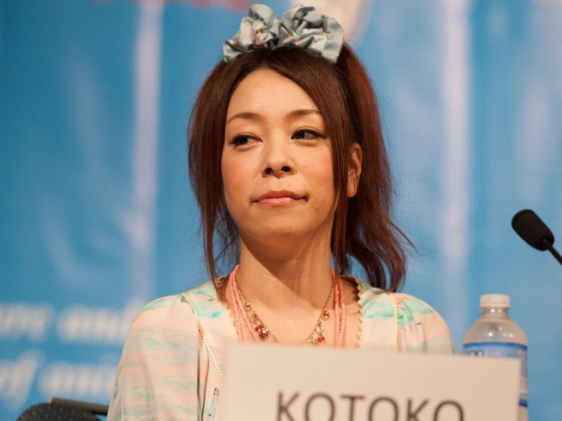 Kotoko