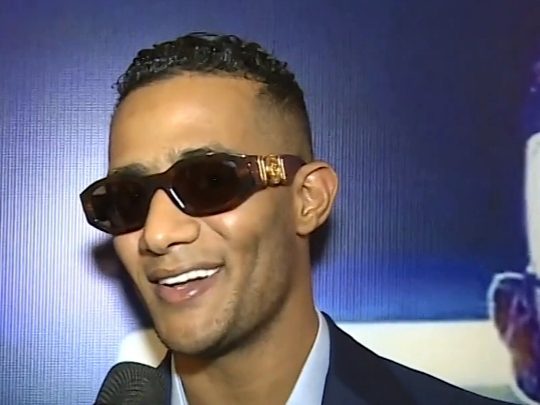Mohammed Ramadan