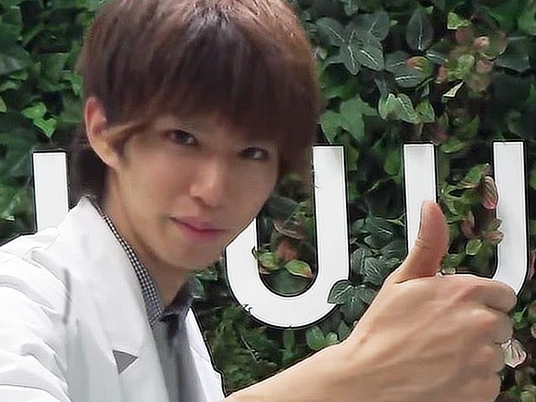 Hajime Shacho