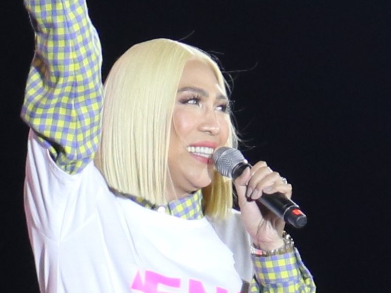Vice Ganda