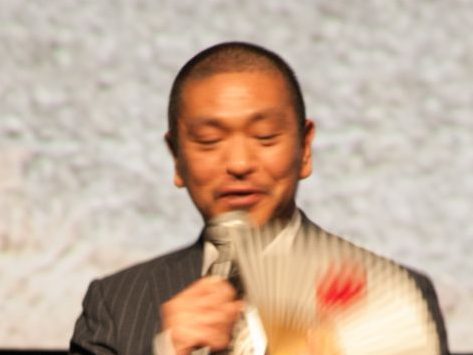Hitoshi Matsumoto