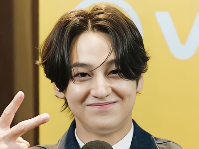 Kim Bum