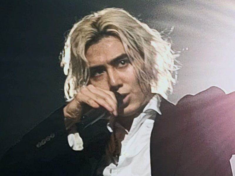 Fujii Kaze