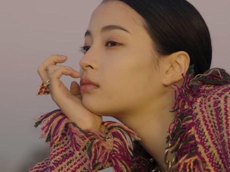 Suzu Hirose