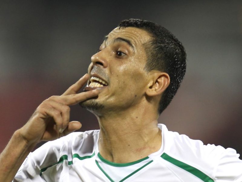 Younis Mahmoud
