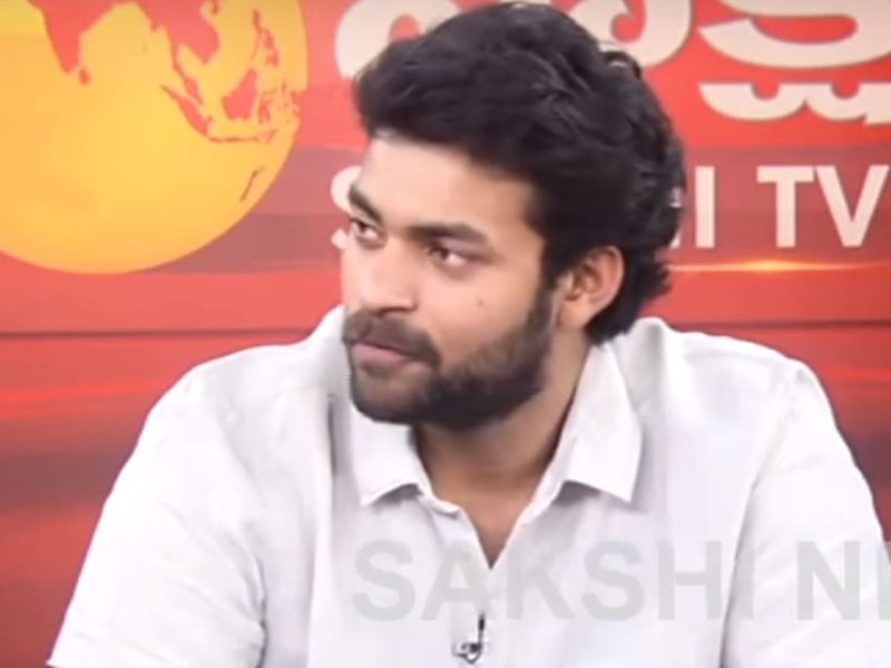 Varun Tej