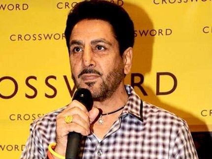 Gurdas Maan