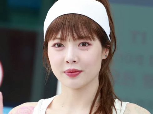 Hyuna