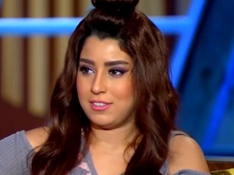 Ayten Amer
