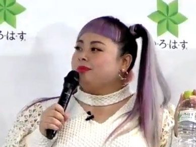 Naomi Watanabe