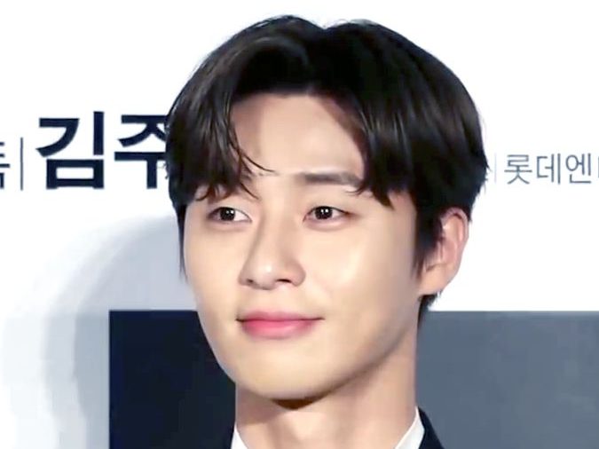 Park Seo-joon