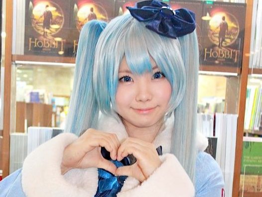 Enako