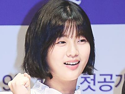 Shin Eun-soo
