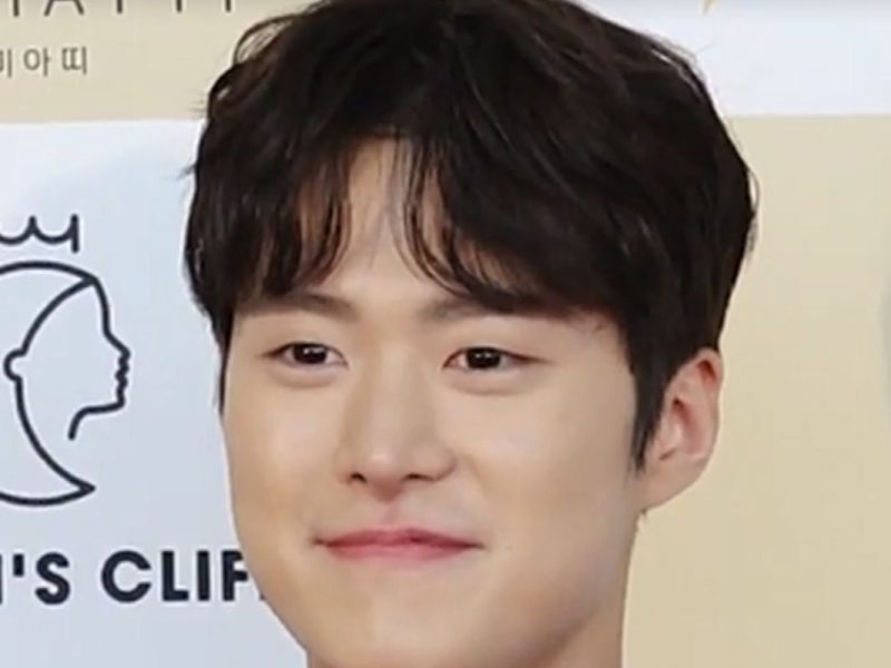 Gong Myoung