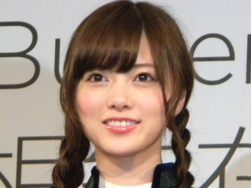 Mai Shiraishi