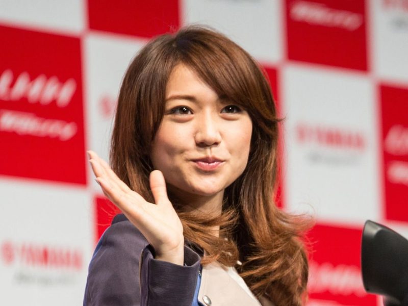 Yūko Ōshima