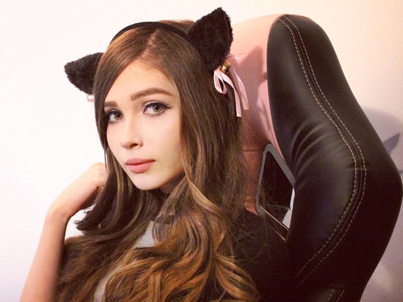 Karina the Streamer